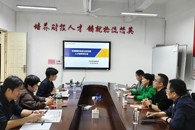 �������ظڴپ�ҵ������㹫˾���ƾ�����������ѧԺ�������