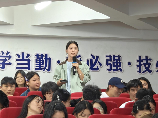 »¥¶¯´ðÌâ»·½Ú »¥¶¯´ðÌâ»·½Ú