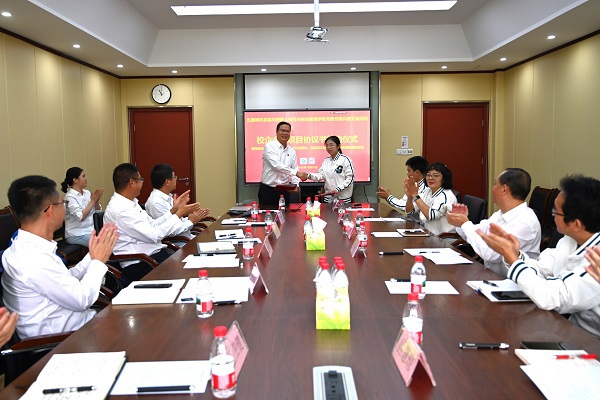 ����ǩԼ��ʽ