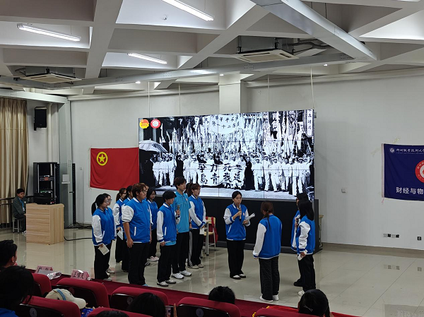 71a3f5c38ec9488696cb8dc6a704085c