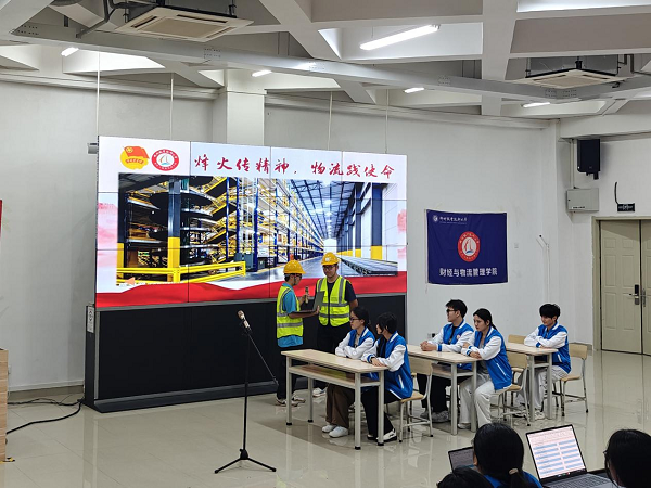 d4fb4809c7b54b959e4a2f75aca0ab50