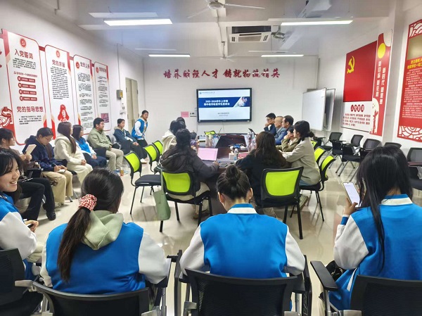 ѧ����̸���ֳ�