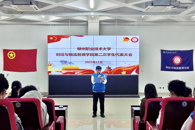 �����������³� ͦ�߼̳��׻��¡����ƾ�����������ѧԺԲ����չѧ����֯���Ӵ��