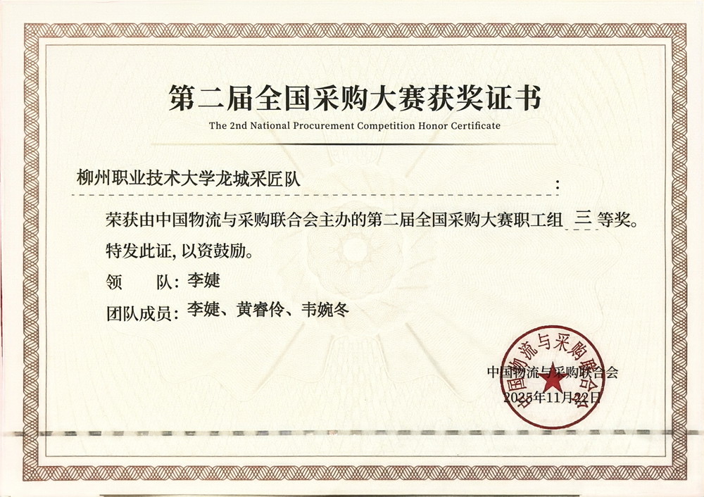 3899b5d5724749ce94de74ac78884313 ½±×´02