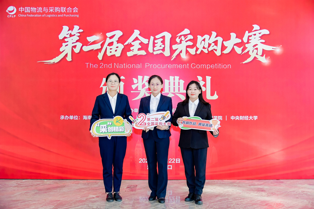 463bb61040144f809b3fb8297bc65750 ÕûÌå»ñ½±03