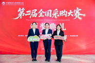 ϲѶ����365���й�˾��ϯ��ڶ������²ɹ�����ְ�������Ƚ�