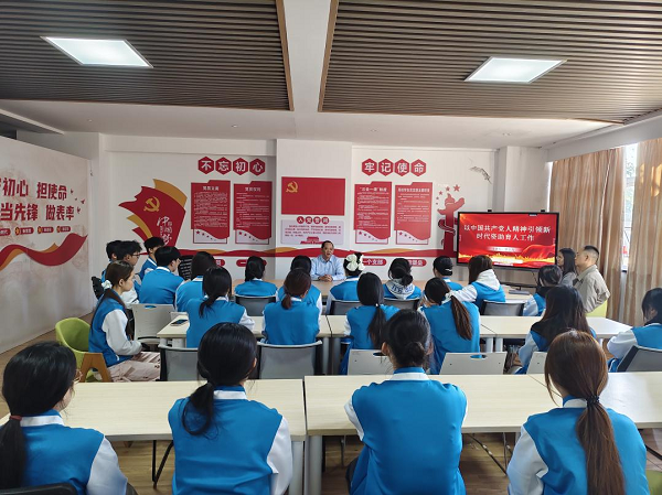 ñû×ÚÍò½²Ö÷Ìâµ³¿Î ñû×ÚÍò½²Ö÷Ìâµ³¿Î