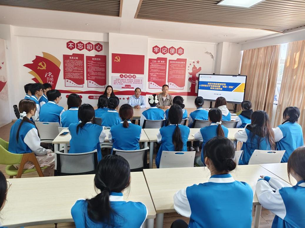 ���ջ�ֳ�