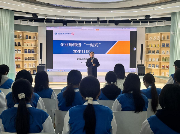 ��ί�����¬���´�