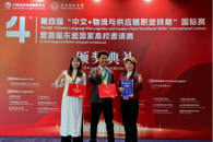 ϲѶ��365���й�˾��ѧ��ն����Ľ조����+�����빩Ӧ��ְҵ���ա�������һ�Ƚ�