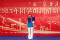 �ƾ�����������ѧԺ��չ�ܷ���������������ʽ