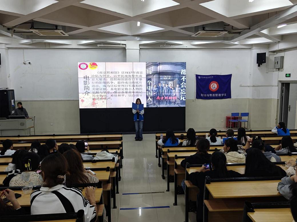 �����˽���ԢĿ��ӰƬ