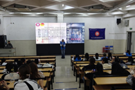 �ƾ�����������ѧԺ��չ��ӰϷ֮�⡪����糡�����������Ӱ�