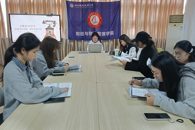 �ƾ�����������ѧԺ��չ���ǻ��������ഺ���족��ɫ�籾ɱ�