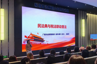 �ƾ�����������ѧԺ��չ�񷨵���˰�������շ�֪ʶ����