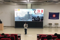 �ƾ�����������ѧԺ��չ��ӰϷ֮�⡪����糡����Ӱ�