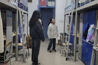 �ƾ�����������ѧԺ��չԪ�����������徲���