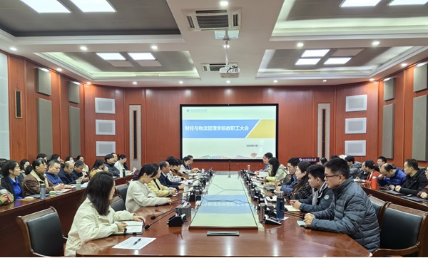 7c5225b2d289438f9d0f29a048bd7e8b ¾Û»áÏÖ³¡