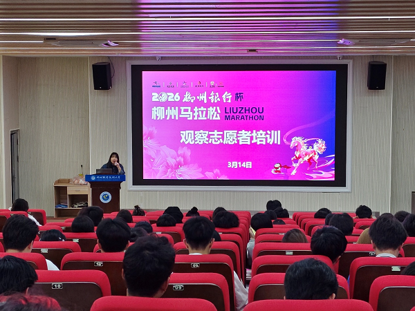 365���й�˾˳�쿪չ2026���������б���������������Ը����ѵ������У��ר������ 