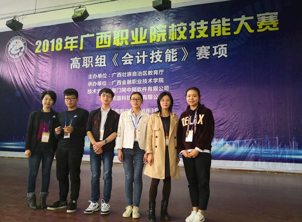 201803261859525211.png 201803261859525211.png