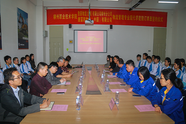 201912051623439336.png 201912051623439336.png