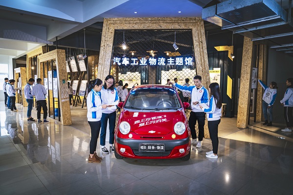 201912051624226206.jpg 201912051624226206.jpg