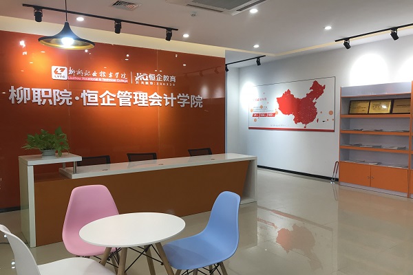 201912051624515337.jpg 201912051624515337.jpg