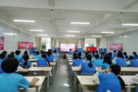 ����ʷѧϰ�������ƾ�����������ѧԺ����֧ѧ��һ֧����֯ԢĿ��ף�й�����������100������