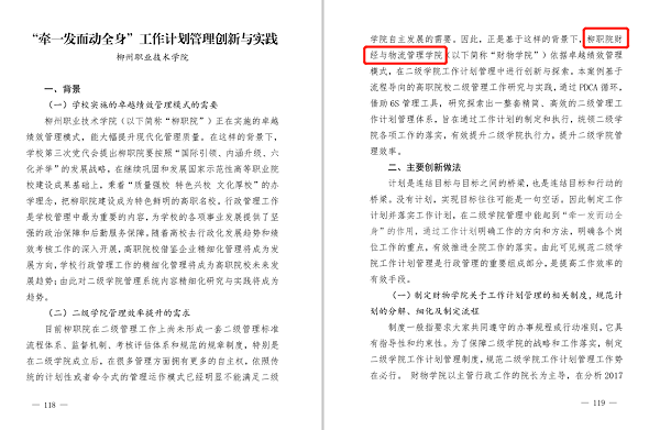 202204141349347637 202204141349347637.png