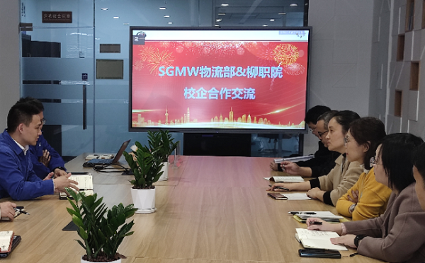 202305081046035988 202305081046035988.png