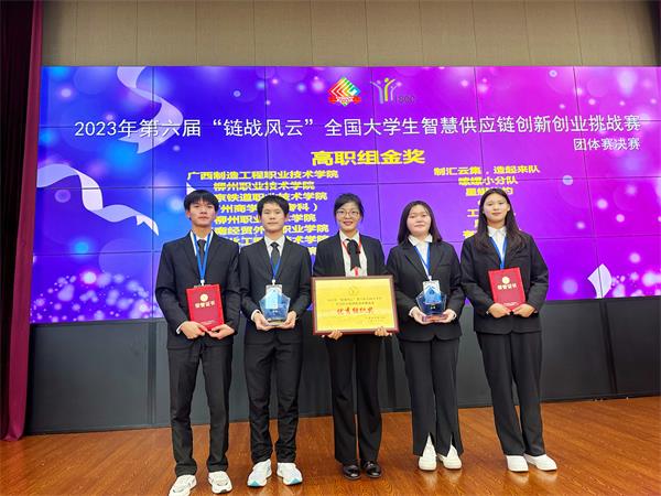 202306011700373128 202306011700373128.jpg