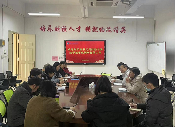 202312251048337335 202312251048337335.png