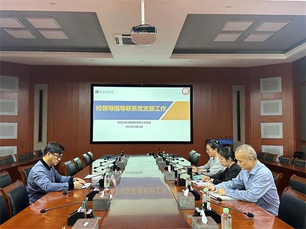 202404011632115969 202404011632115969.jpg