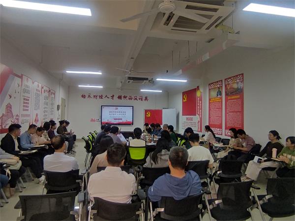 202404011639424890 202404011639424890.jpg