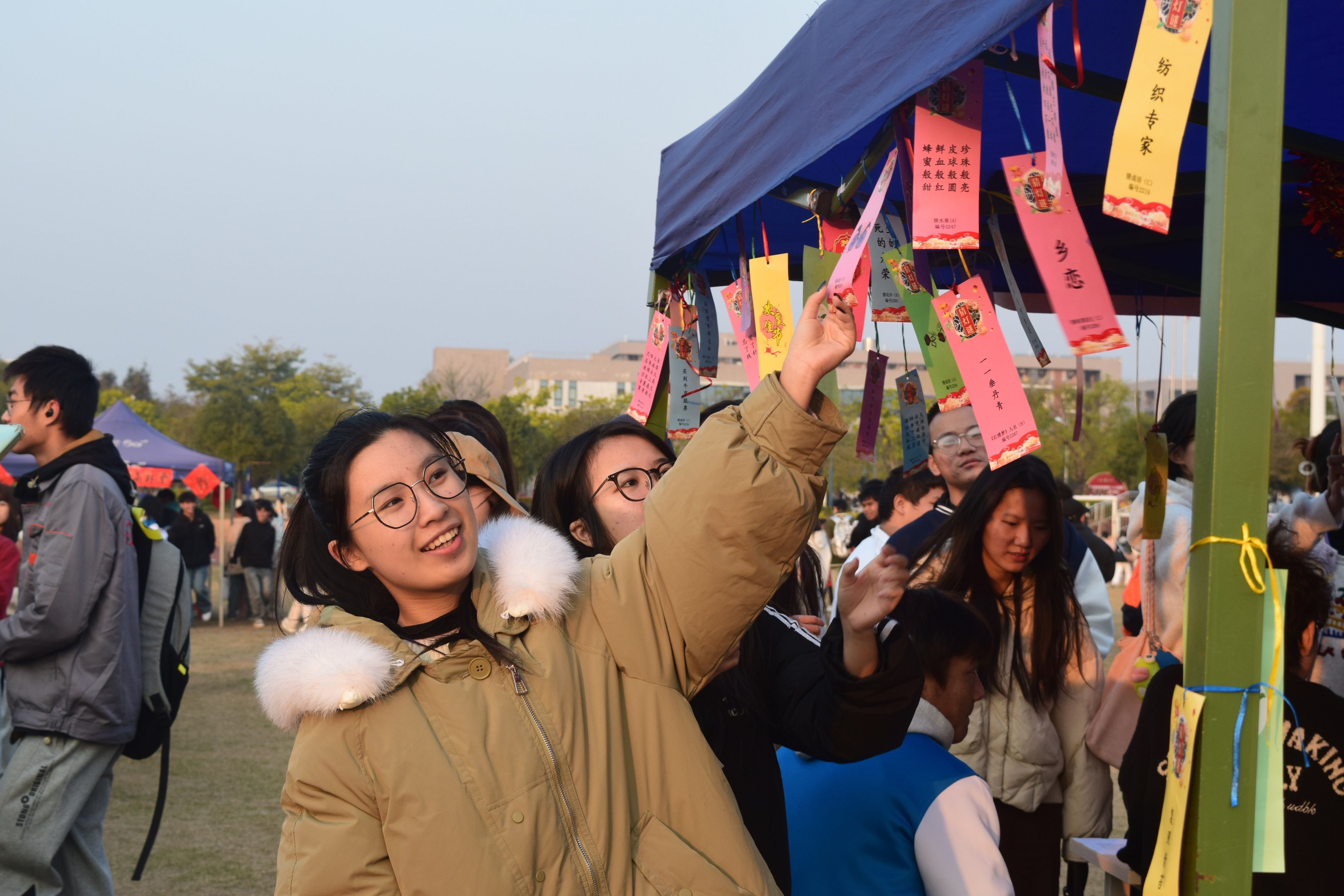 202412251443114417.JPG 202412251443114417.JPG