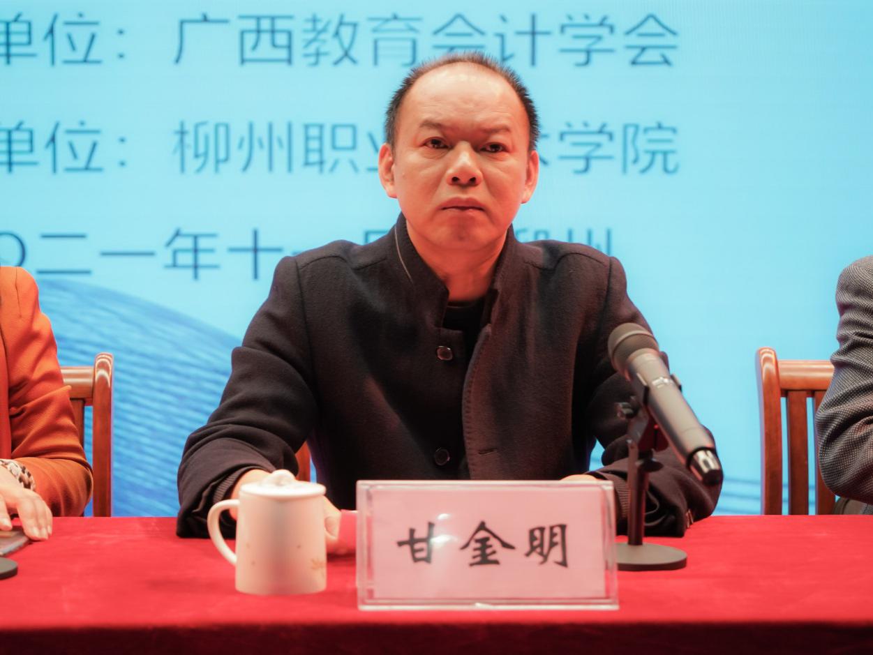 202111151730370153.Jpeg 202111151730370153.Jpeg