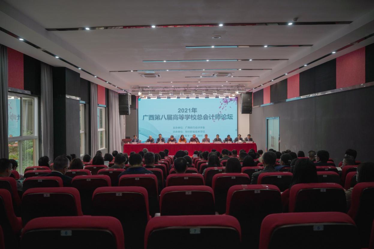 202111151730370656.Jpeg 202111151730370656.Jpeg