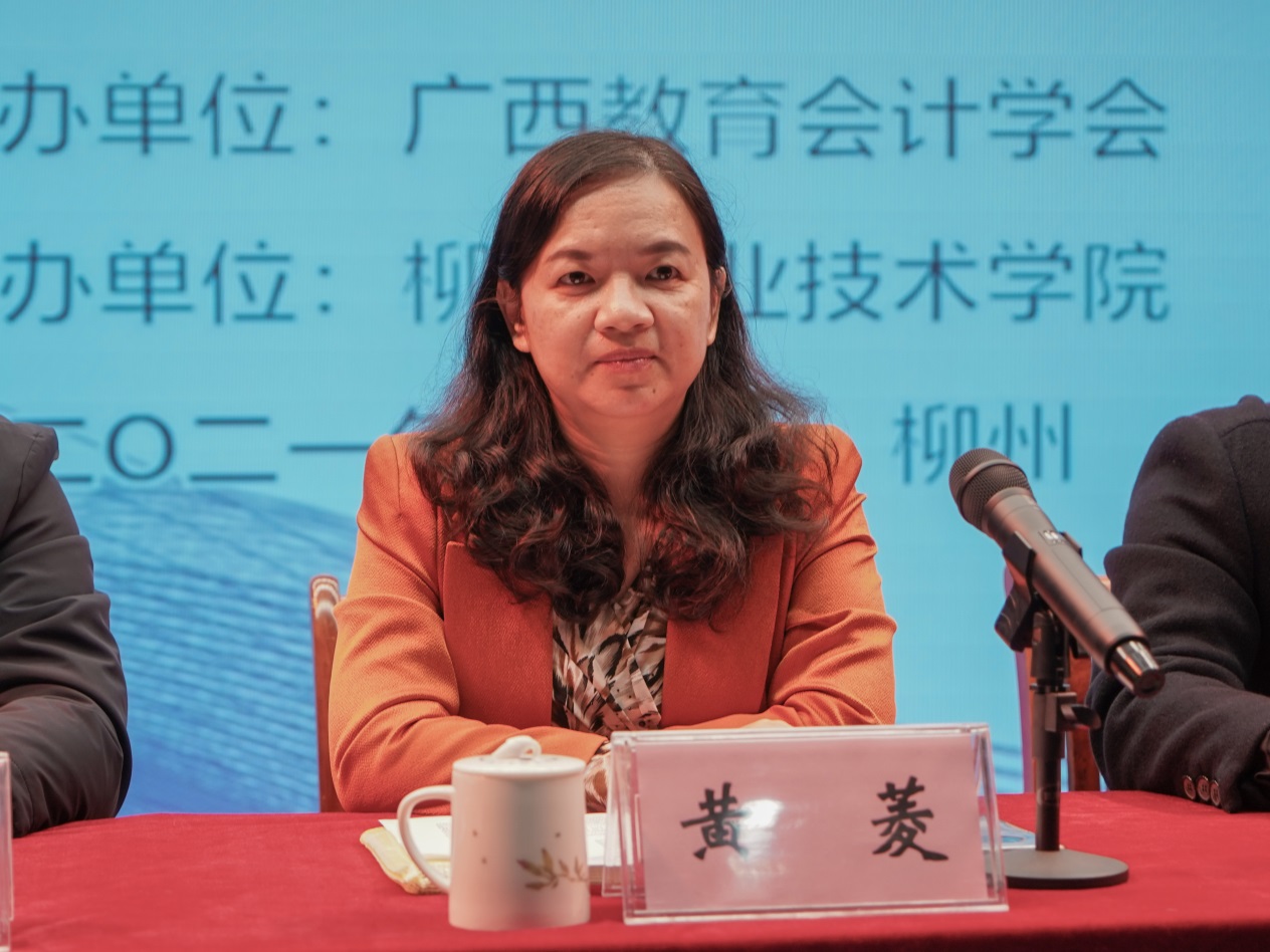 202111151730379543.Jpeg 202111151730379543.Jpeg