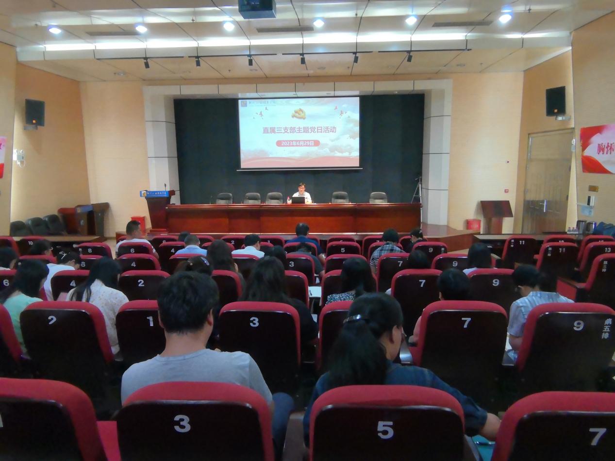 202306301800330321.Jpeg 202306301800330321.Jpeg