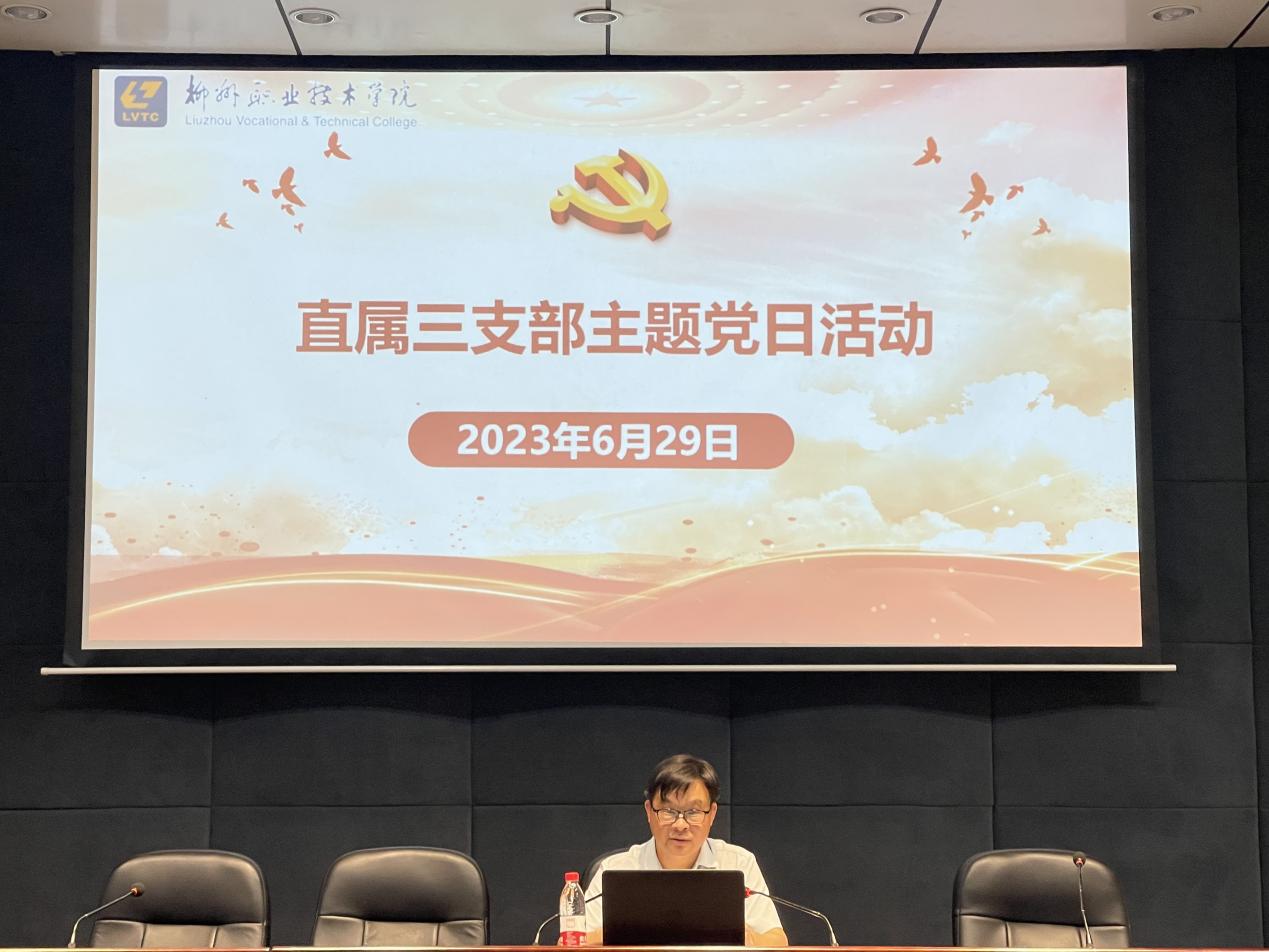 202306301800334069.Jpeg 202306301800334069.Jpeg