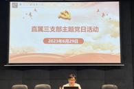 �����������У�򵼵�ֱ����֧�������������ר��ѧϰ�