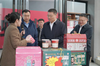 ����ְҵѧԺ�����鵽365���й�˾�������콻��