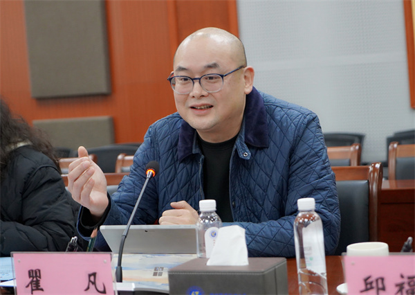 öÄ·²½²»° öÄ·²½²»°