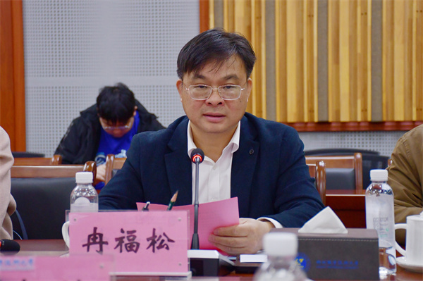 Ƚ¸£ËÉ È½¸£ËÉ