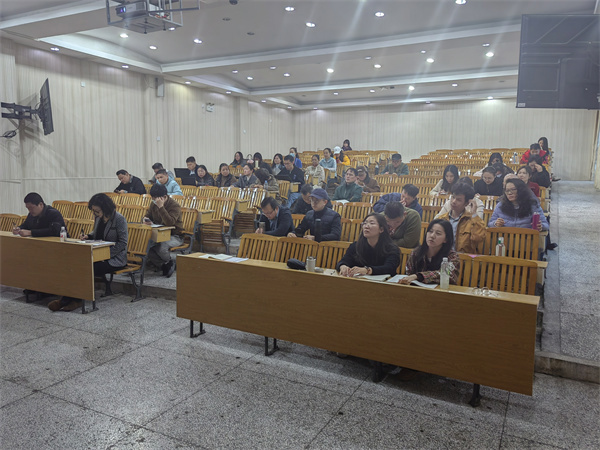 ����ѧԺ�ֻ᳡