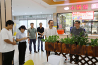 У�򵼴��ӿ�չ�＾��ѧ���ϼ�� ȫ��������ѧ��ƽ�ȿ���