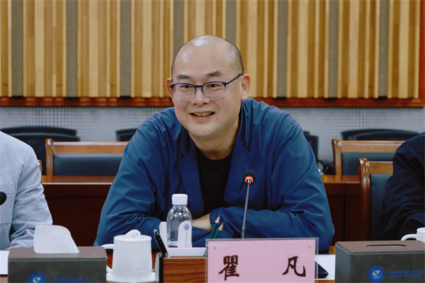 �ķ�����