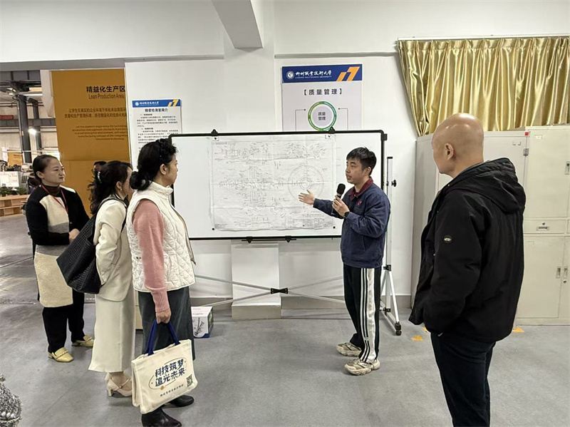 µ÷ÑÐ×éÂÃÐй¤³Ìʵ¼ùÖÐÐÄ µ÷ÑÐ×éÂÃÐй¤³Ìʵ¼ùÖÐÐÄ