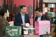 �㶫��̬����ְҵѧԺ�����鵽���������콻��