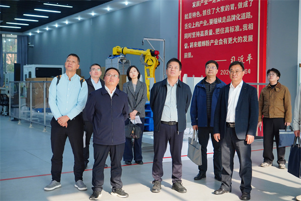 �����������������Ϸ۹�ҵѧԺ